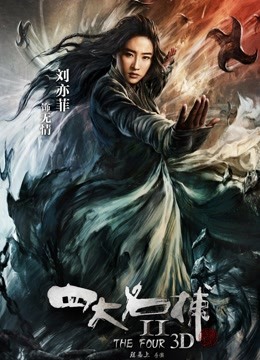 无码午妻