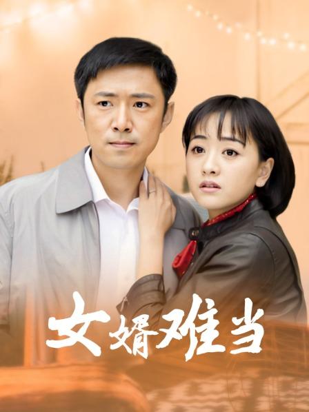 《最新流出❤️露出女神》极品大长腿苗条身材阴钉骚妻【金秘书】福利2，公园超市各种人前露出放尿啪啪紫薇，相当过瘾 [115P 73V/1.55GB]